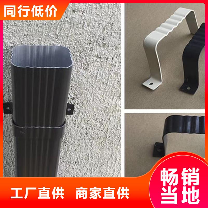 檐溝水槽來(lái)圖定制