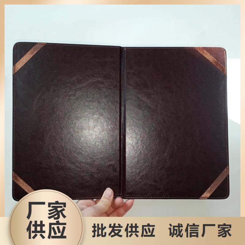 防偽實(shí)力廠商免費(fèi)寄樣