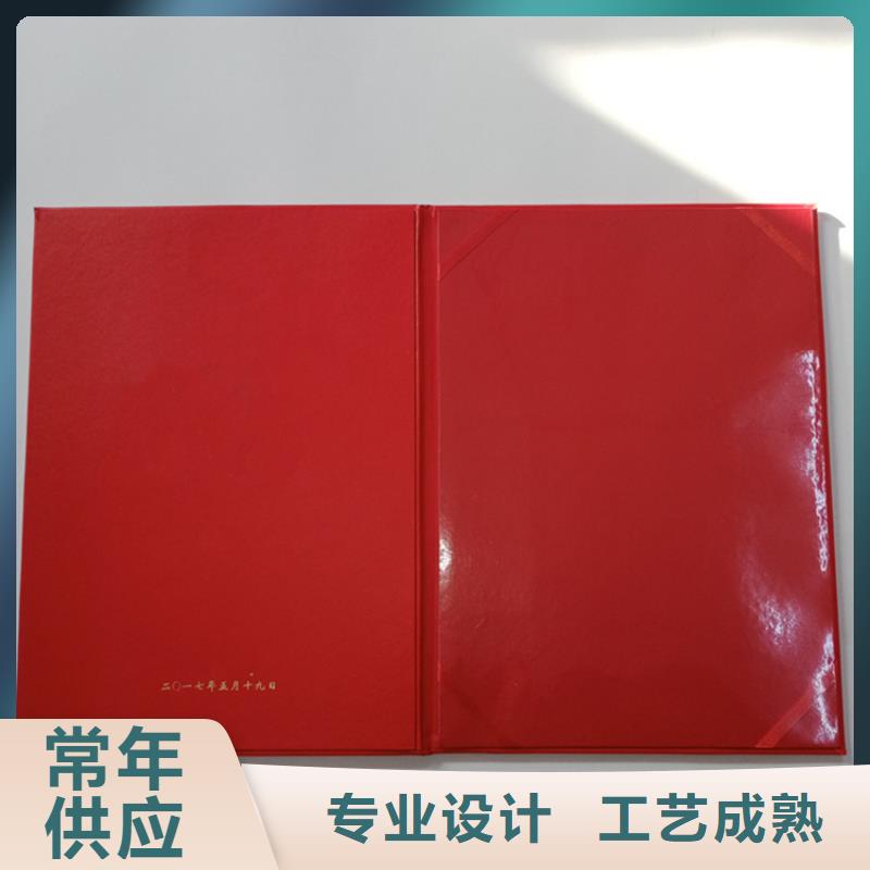 發(fā)貨速度快的防偽供貨商同城生產(chǎn)廠(chǎng)家