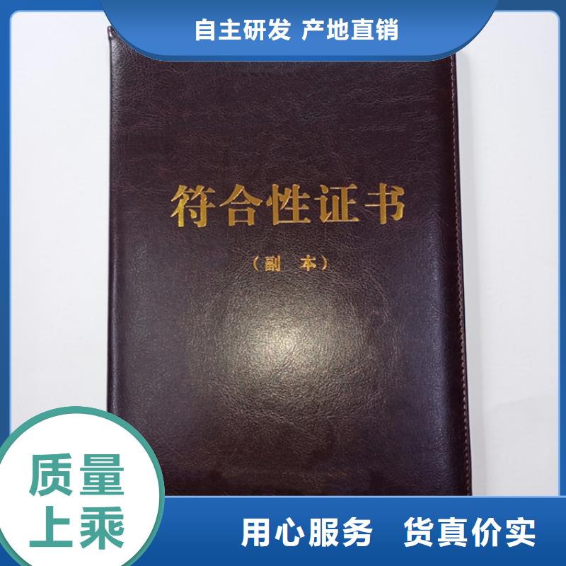 防偽直供今日新品
