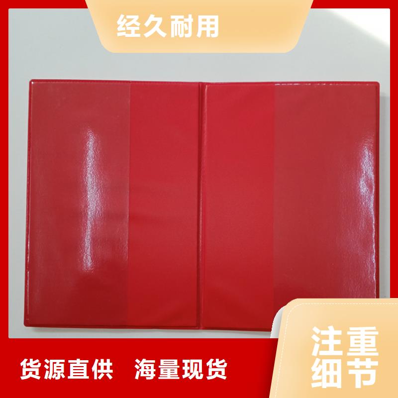廠家批發(fā)防偽_防偽