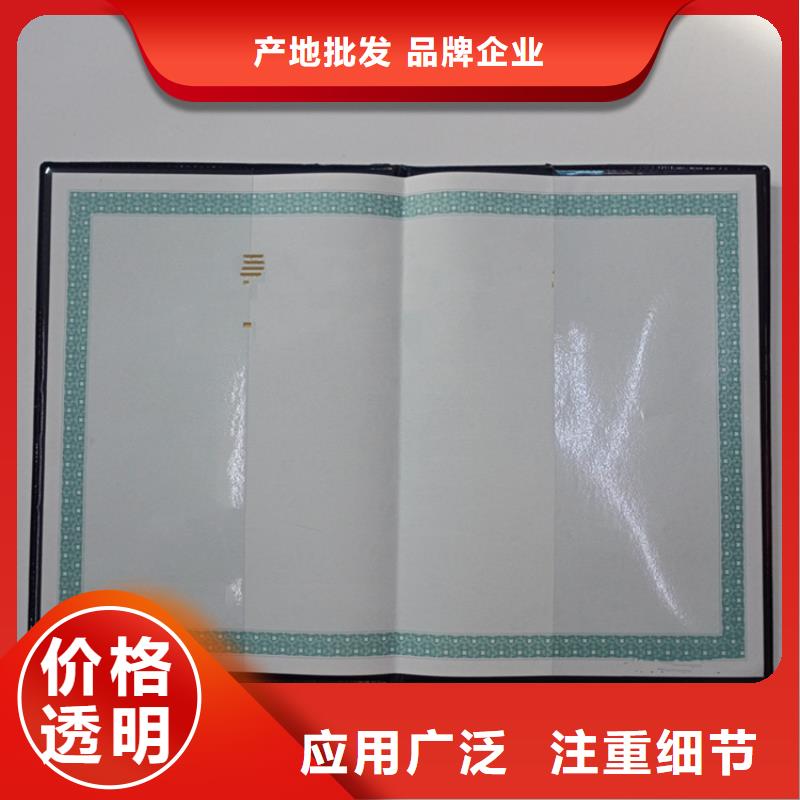 支持定制的防偽生產(chǎn)廠家