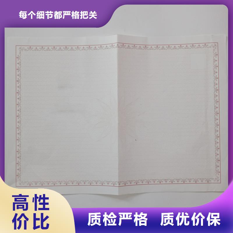 發(fā)貨速度快的防偽公司本地制造商