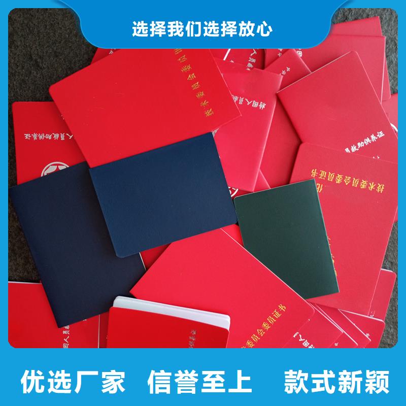 有現(xiàn)貨的生產(chǎn)廠家本地公司