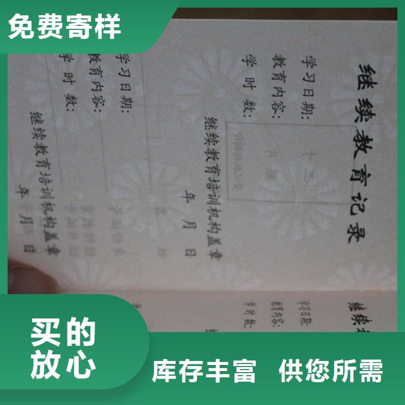 銷量高品質(zhì)做服務(wù)