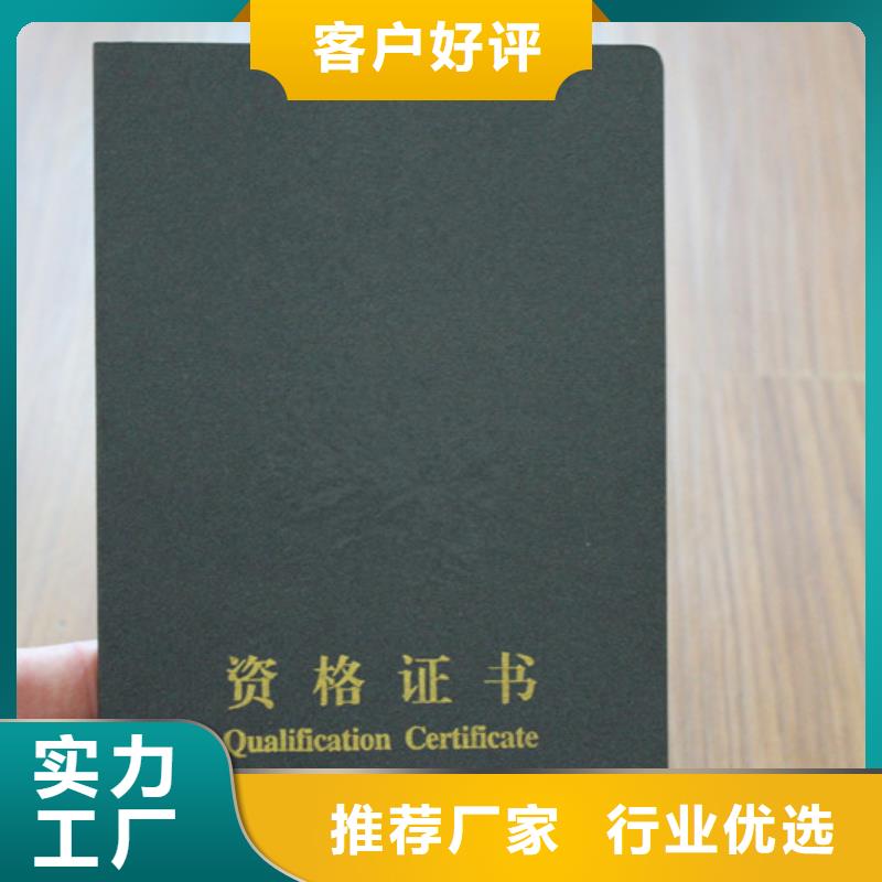 【圖】廠家直銷本地制造商