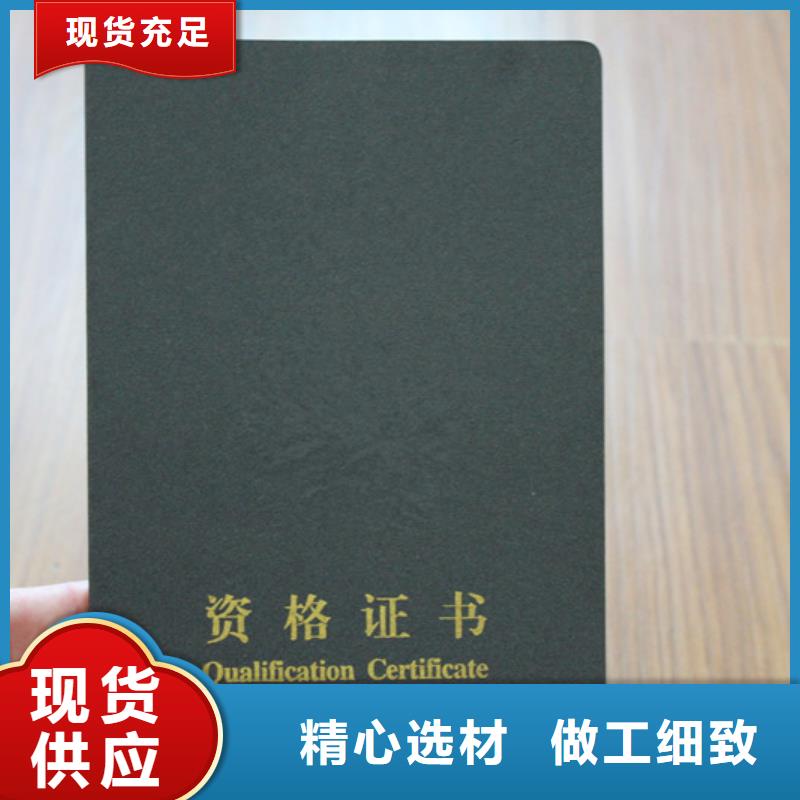 廠家質(zhì)優(yōu)價廉廠家直發(fā)