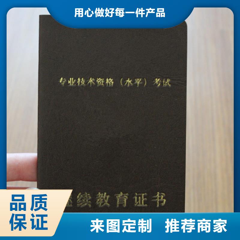 公司-加工廠現(xiàn)貨充裕