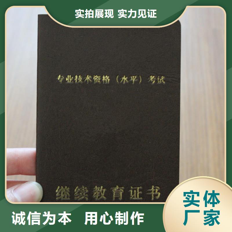 -點(diǎn)擊了解更多同城貨源