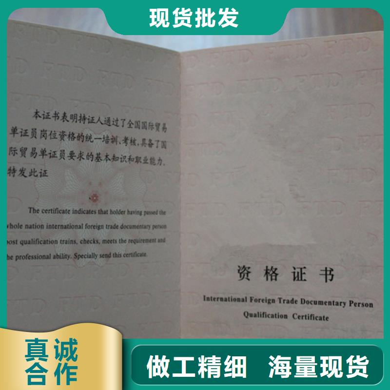 正規(guī)生產(chǎn)廠家高品質(zhì)誠信廠家