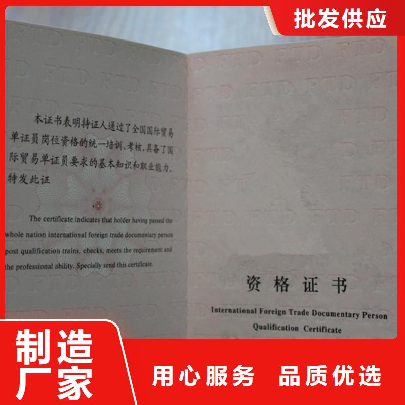 注重質(zhì)量的廠家本地生產(chǎn)廠家