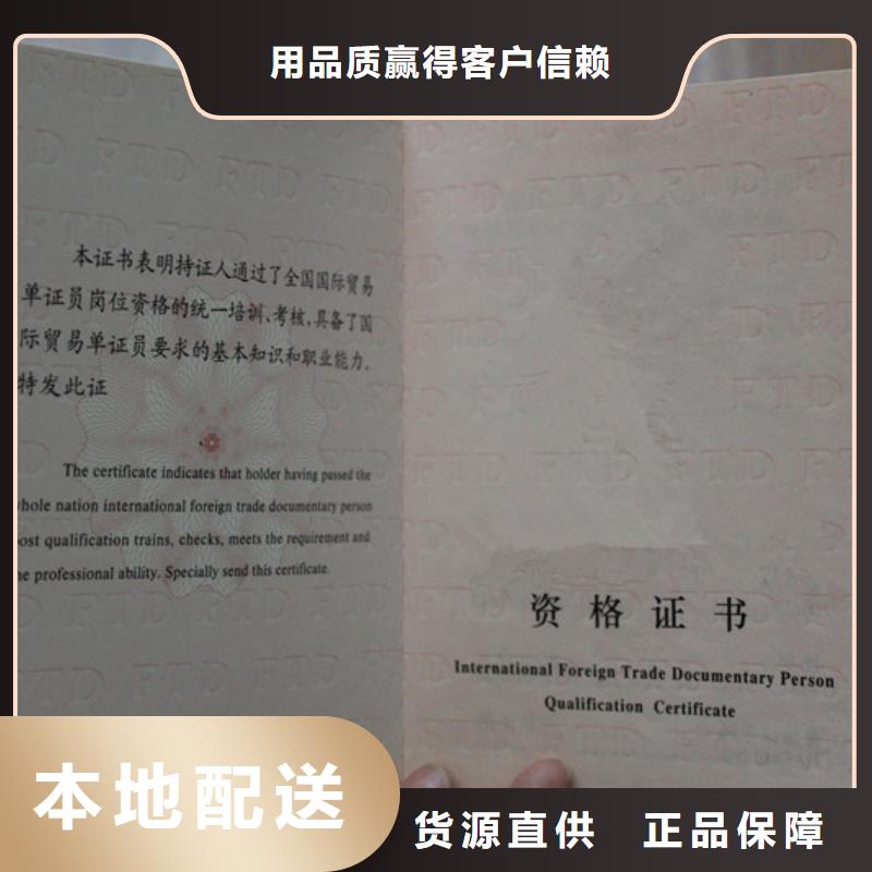 信譽(yù)好的廠家大量現(xiàn)貨