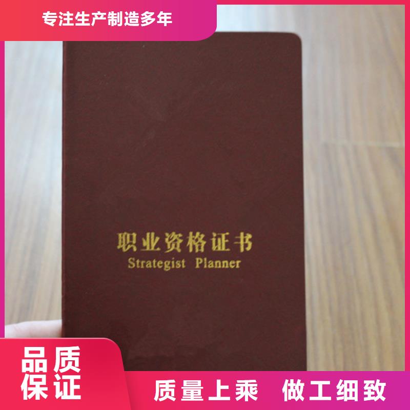 廠家優(yōu)惠促銷