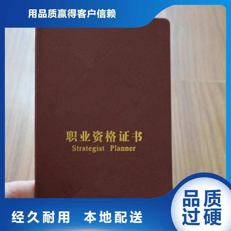 遠(yuǎn)銷各地當(dāng)日價(jià)格