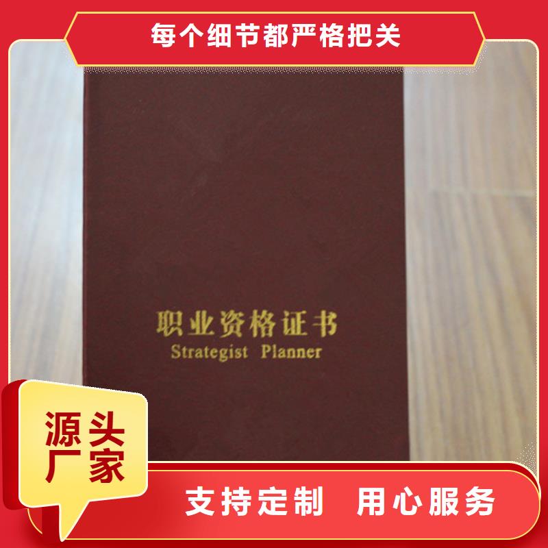 、廠家-值得信賴當(dāng)?shù)胤?wù)商