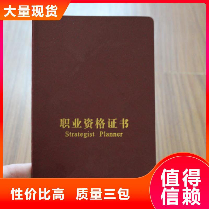 【】_價(jià)格_廠家量少也做