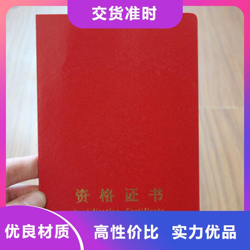 -薄利多銷發(fā)貨及時