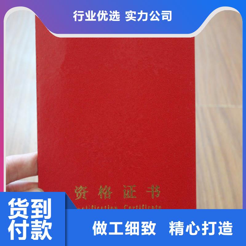 廠家直供當(dāng)?shù)厣a(chǎn)廠家