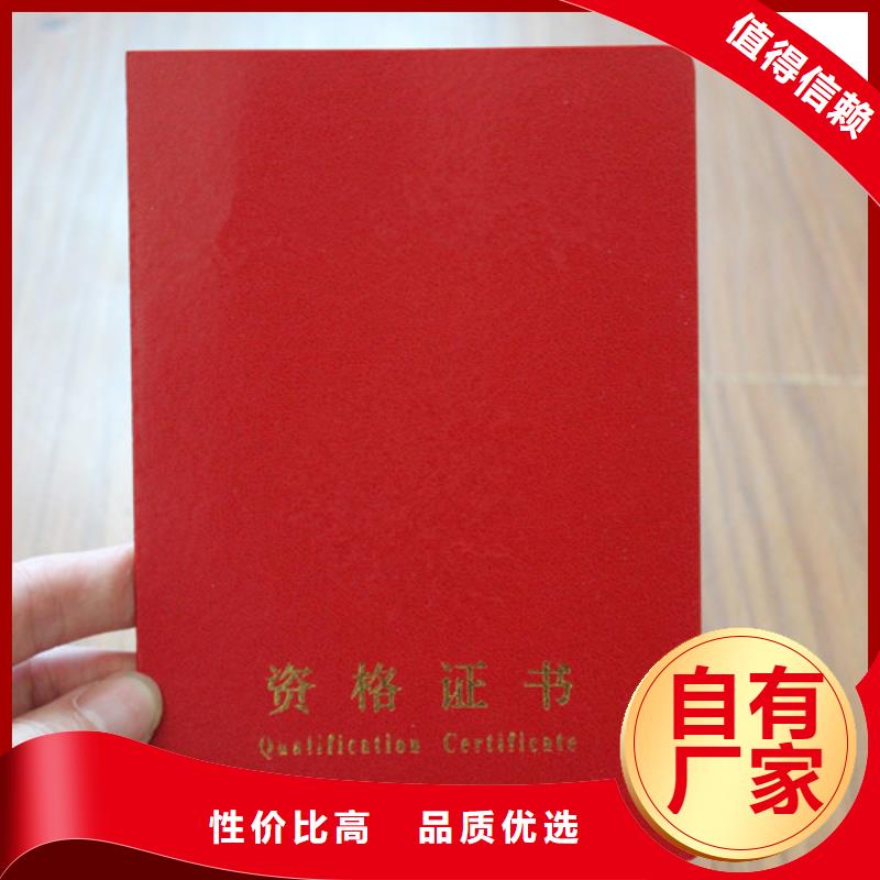 值得信賴的基地同城服務(wù)商