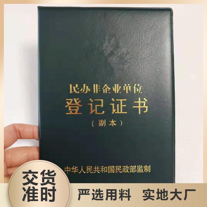 -制作精良同城公司