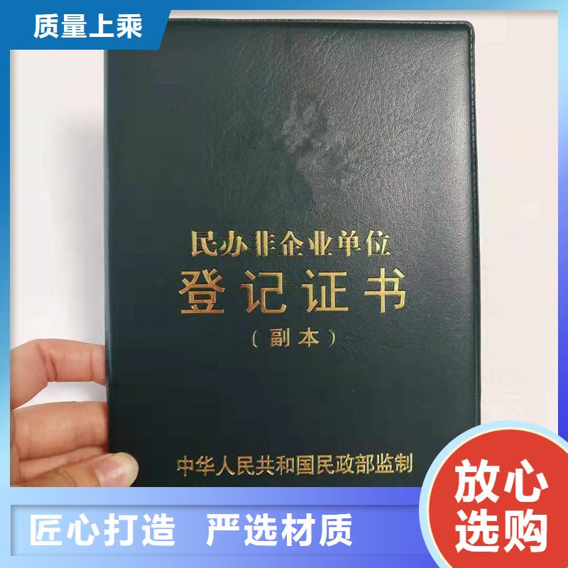 行情走勢(shì)質(zhì)優(yōu)價(jià)廉