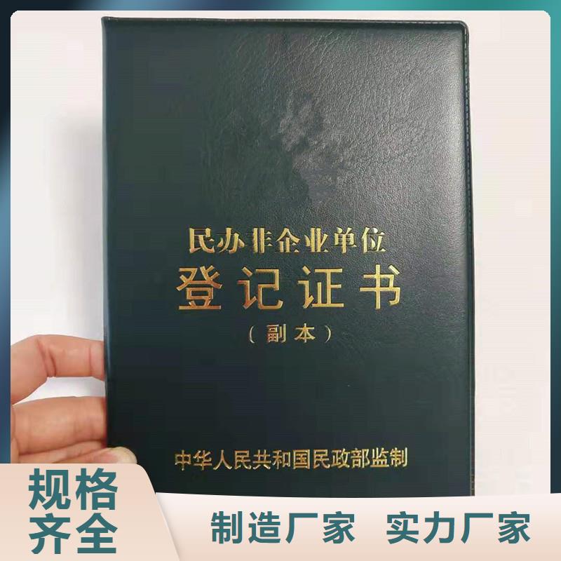 -我們是廠家！本地生產(chǎn)商