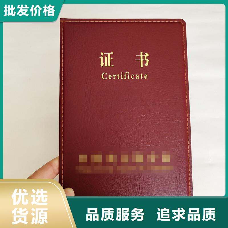 廠家優(yōu)惠促銷