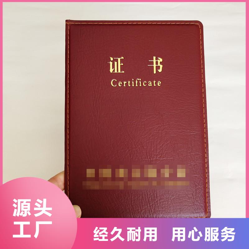 廠家，定制市場(chǎng)報(bào)價(jià)