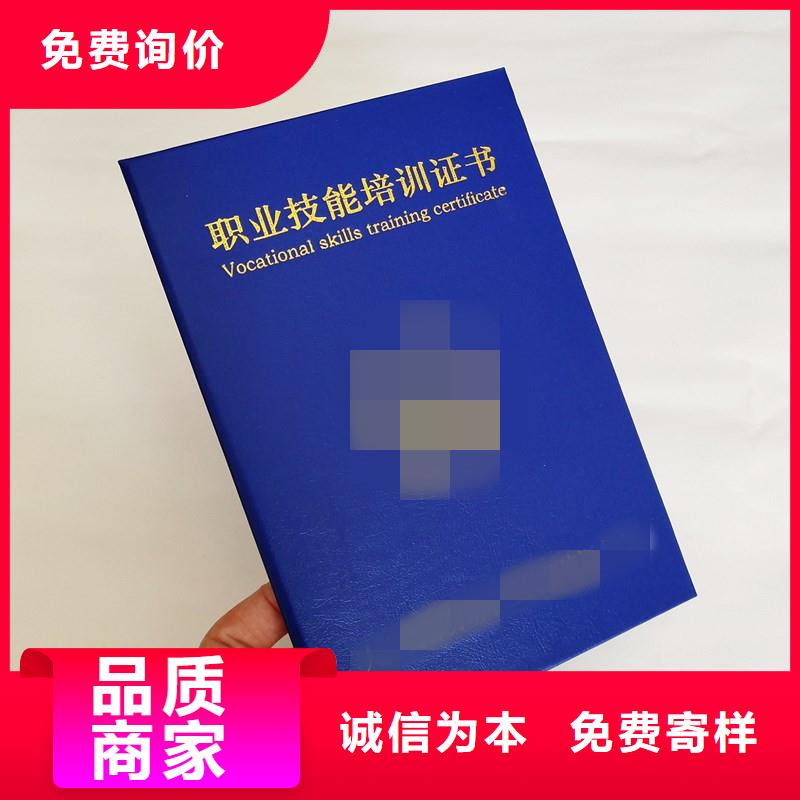 廠家圖片