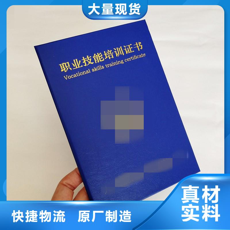 歡迎訪問#廠家#同城廠家