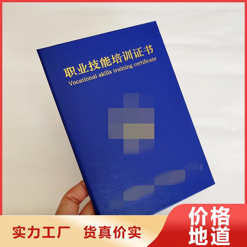 -您身邊的廠家同城廠家