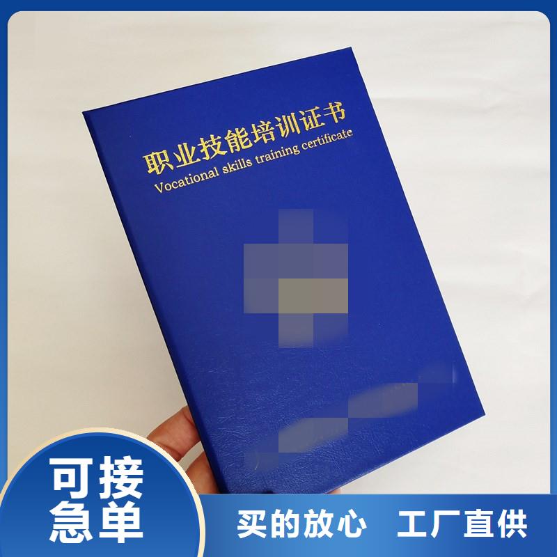 信譽(yù)好的廠家_質(zhì)量保證同城服務(wù)商
