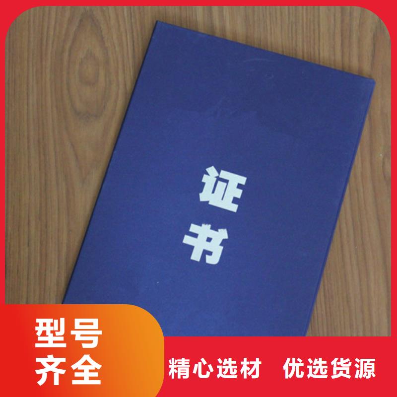 廠家、報價