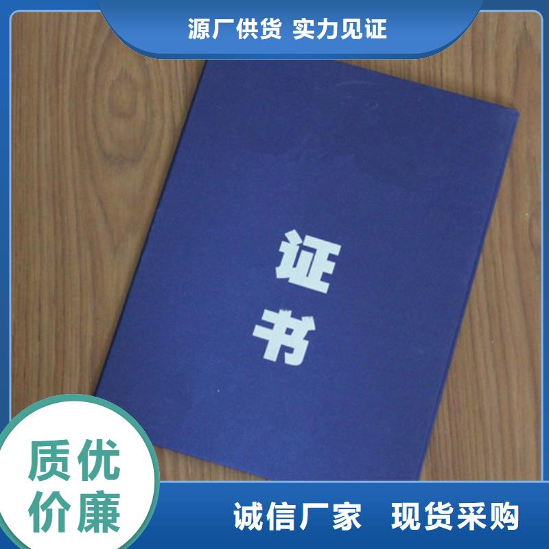 匠心品質(zhì)