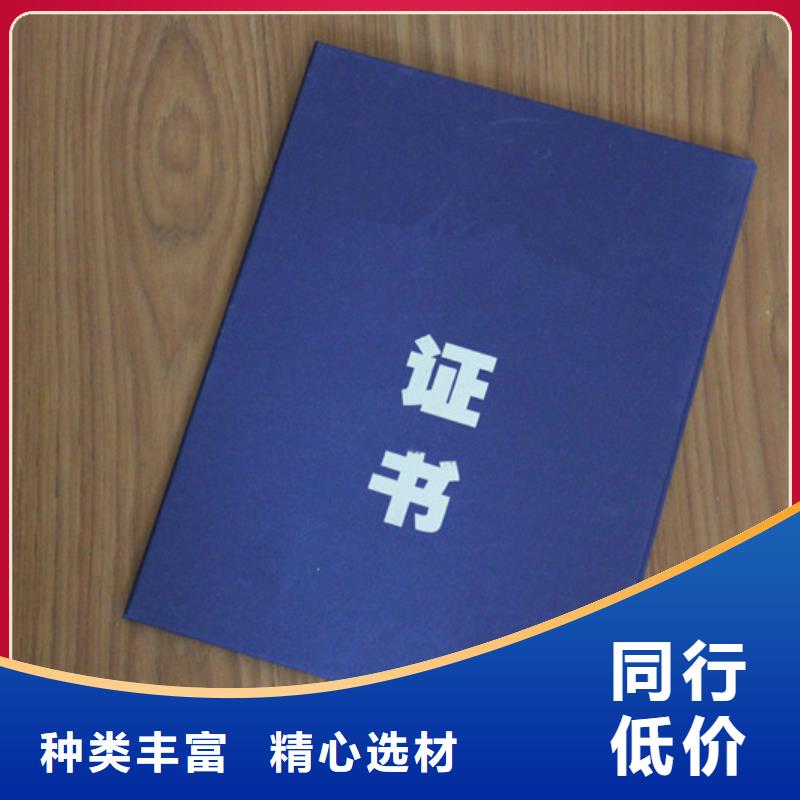 、廠家直銷-型號(hào)齊全優(yōu)良材質(zhì)