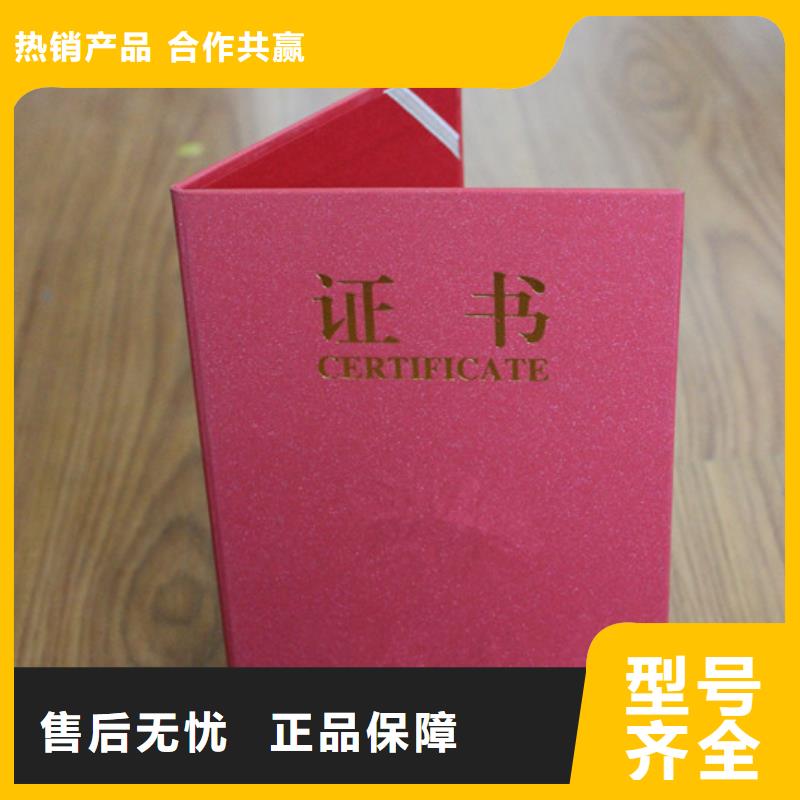 -看百家不如一問一致好評產(chǎn)品