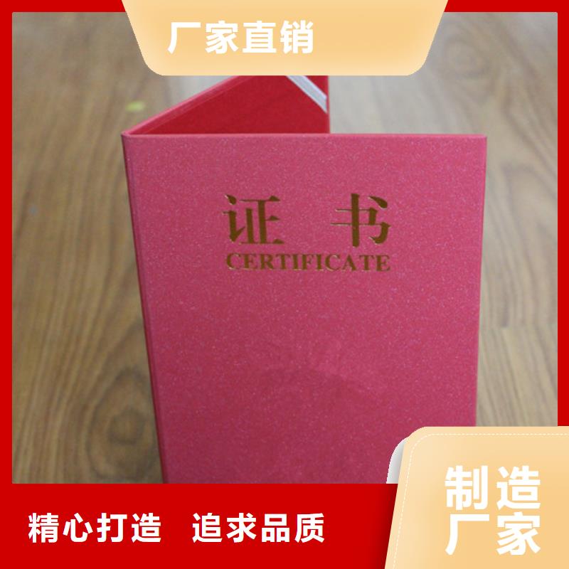 廠家圖片
