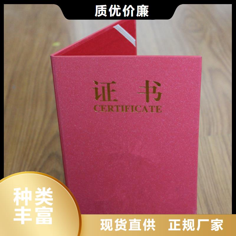 供應(yīng)_優(yōu)質(zhì)廠家