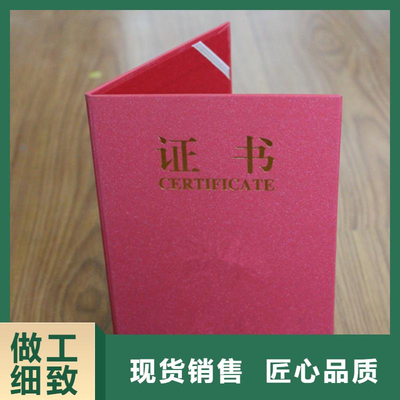 2025廠家直銷####價(jià)格合理快速物流發(fā)貨