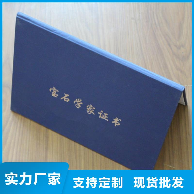 支持非標(biāo)定制當(dāng)?shù)貜S家
