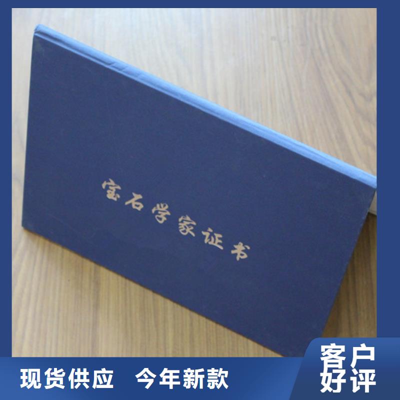 買必看-值得信賴快速物流發(fā)貨