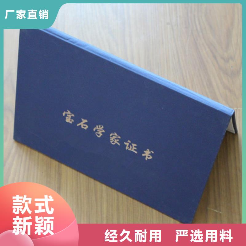 -自主研發(fā)品牌企業(yè)
