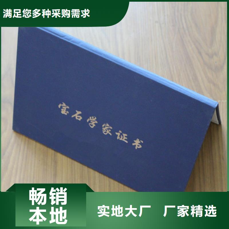 生產(chǎn)的公司