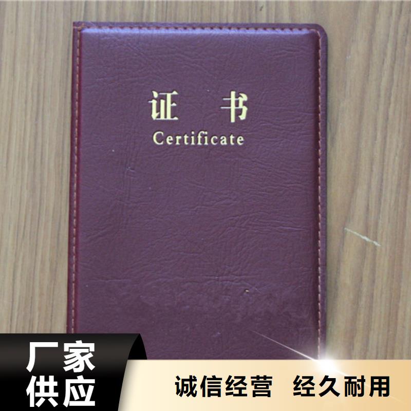 ##歡迎來(lái)電咨詢多年行業(yè)經(jīng)驗(yàn)