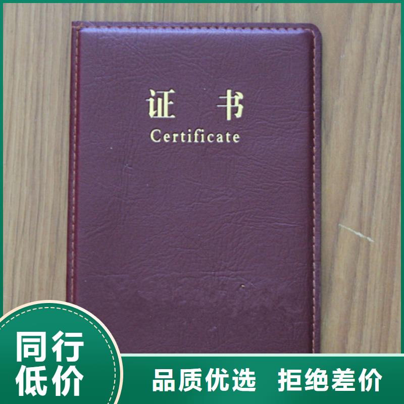 質(zhì)量可靠的銷售廠家我們更專業(yè)