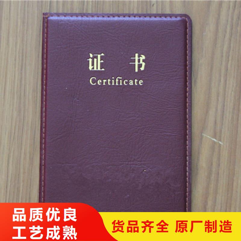 重口碑廠家專業(yè)供貨品質(zhì)管控