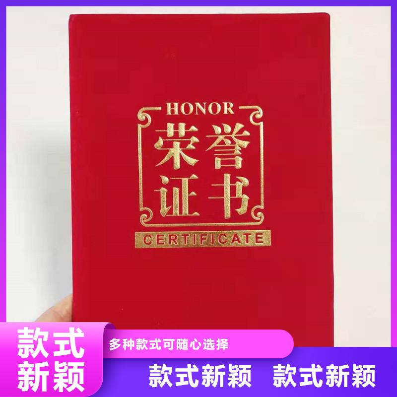 -制作精良保障產(chǎn)品質(zhì)量