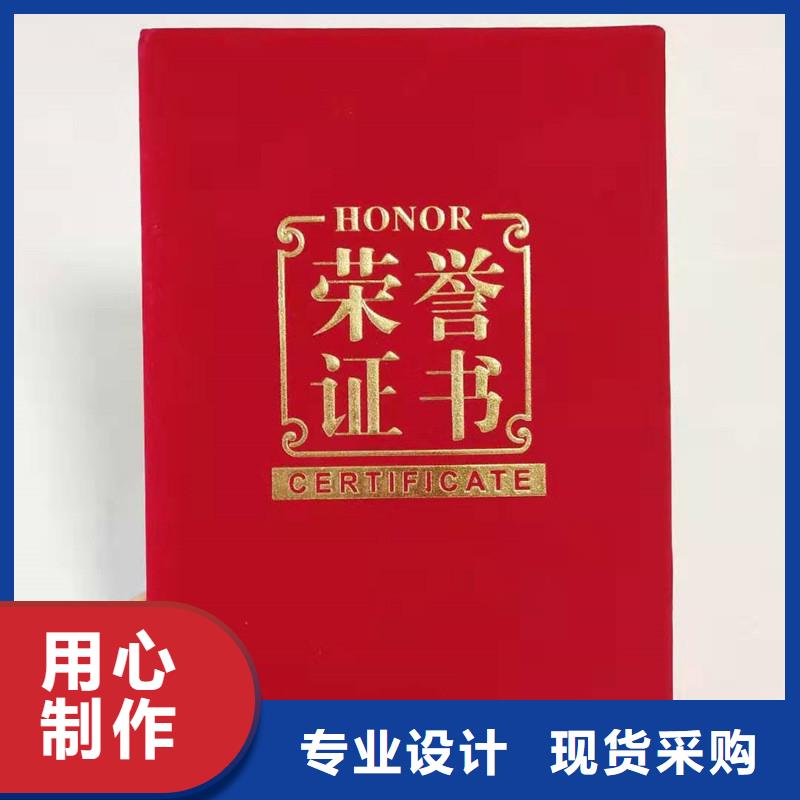 廠家圖片貨品齊全