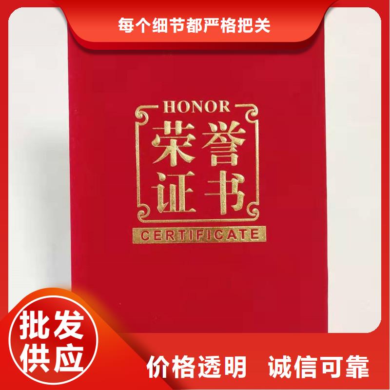 -物美價廉一站式廠家