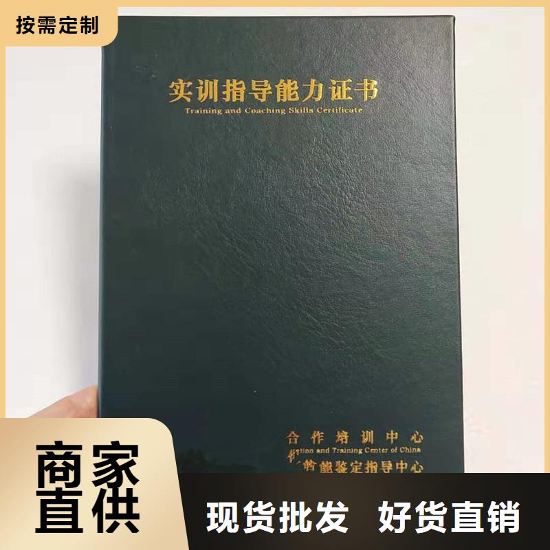 ?-正規(guī)廠家價(jià)格有優(yōu)勢(shì)